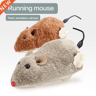 Cute Cat Toys Plush Fur Toy Clockwork Movement Mechanical Mo