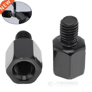 2pcs Motorcycle Mirror Screw Adapter M10 M8 8mm 10mm Right L