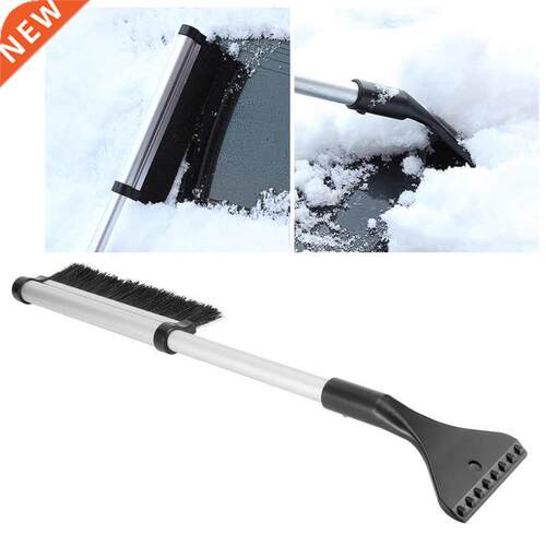 Telescoping Snow Brush Aluminum Alloy Car Retractable Winter