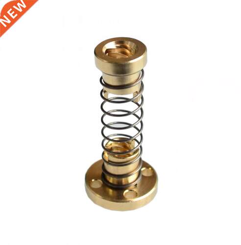 10pcs/lot T8 Anti acklash Spring Loaded Nut Elimination Gap