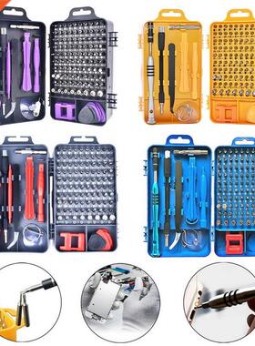 Screwdriver Kit Precision Screwdriver Set 115 In 1 Repair To