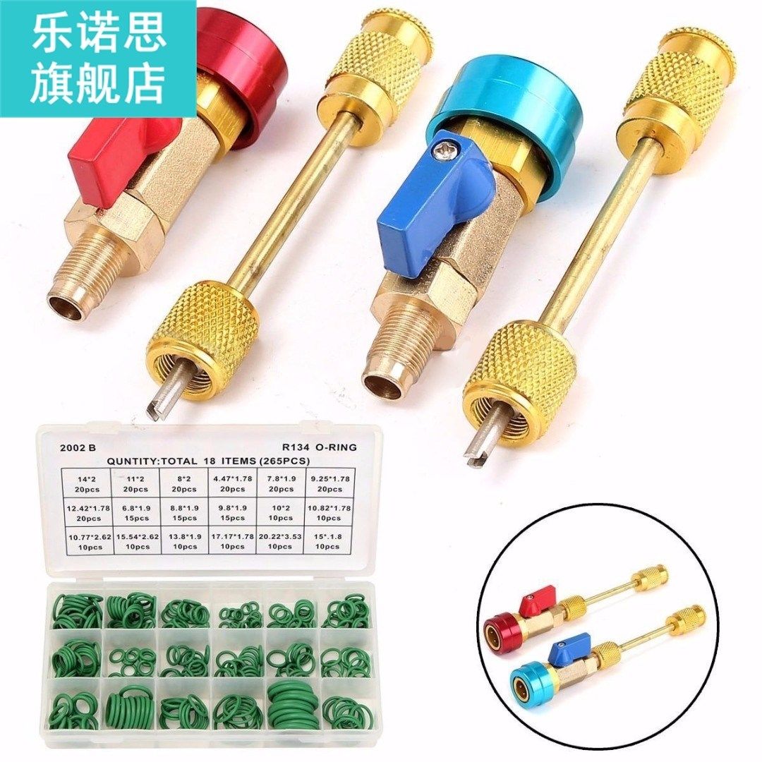 R134a Valve Core Quick Remover Tool + 265Pcs A/C R12 Car O-R