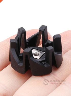 *1 Pc Plastic Shaft Blade Foot Seat Blender Parts HR2003 HR