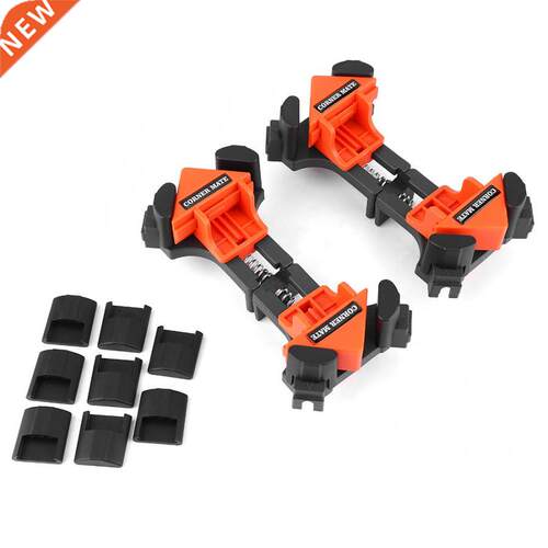4Pcs Woodworking Corner Clamp Multifunctional 90 Degree Rig