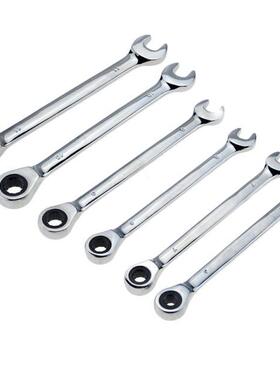 1pc wrench Ratchet Combination Metric Wrench Set Fine Tooth
