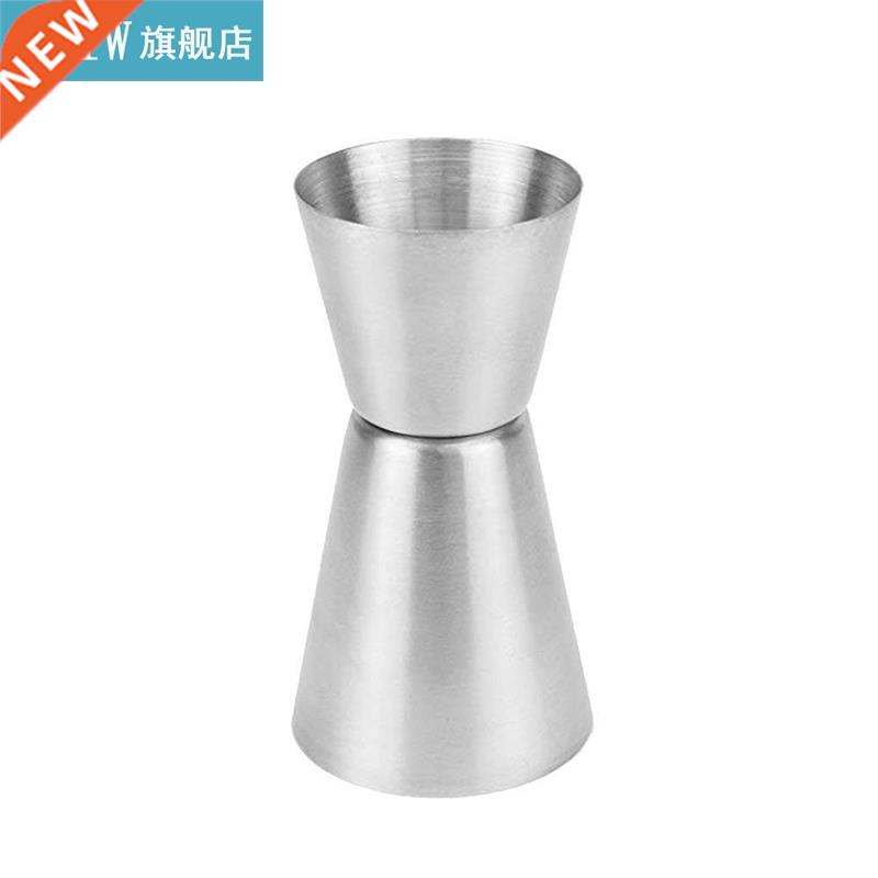 15/30ml Cocktail Jigger Stainless Steel Dual Measuring Cup
