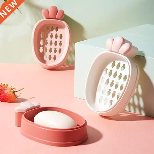 Portable Carrot Soap Box Bathroom Dish Plate Case Soap Box S