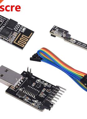 ESP 01S WiFi + Writer V1.0 Module + DCDC Mode V1.0 3D Printe