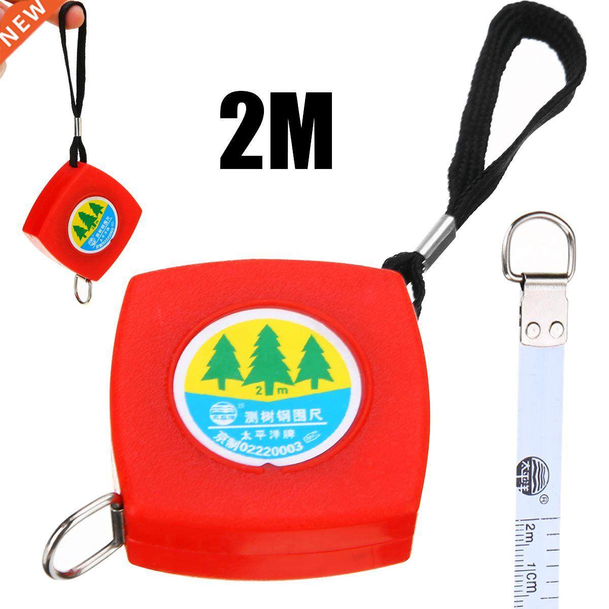 1pc 2m Retractable Tape Tree Dameter Calper Tree Grth Me