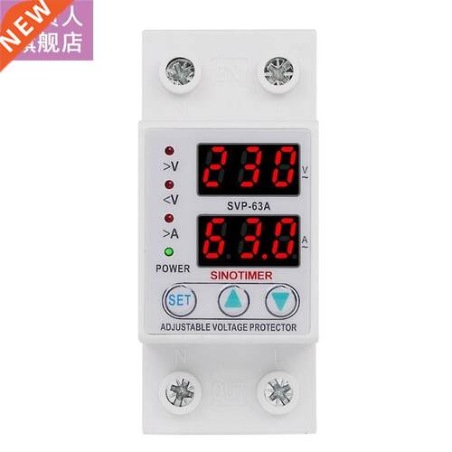 Din Rail Adjustable 63A 230V 1 Phase Over Under Voltage Prot