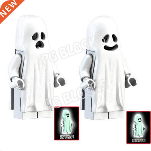 Single Horror Halloween Series Building Blocks Luminous Smil