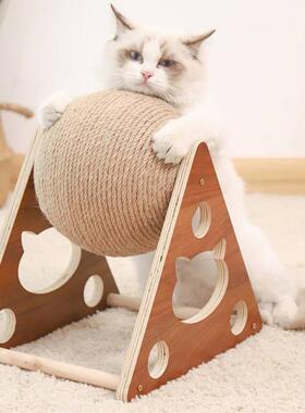 Wooden Pet Ball Cat Scratch Catch DurableToy Cat Grinding Pa