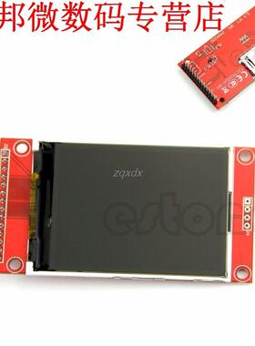 2.4 240x20 SPI TFT LCD Serial Port Module+PBC Micro SD ILI