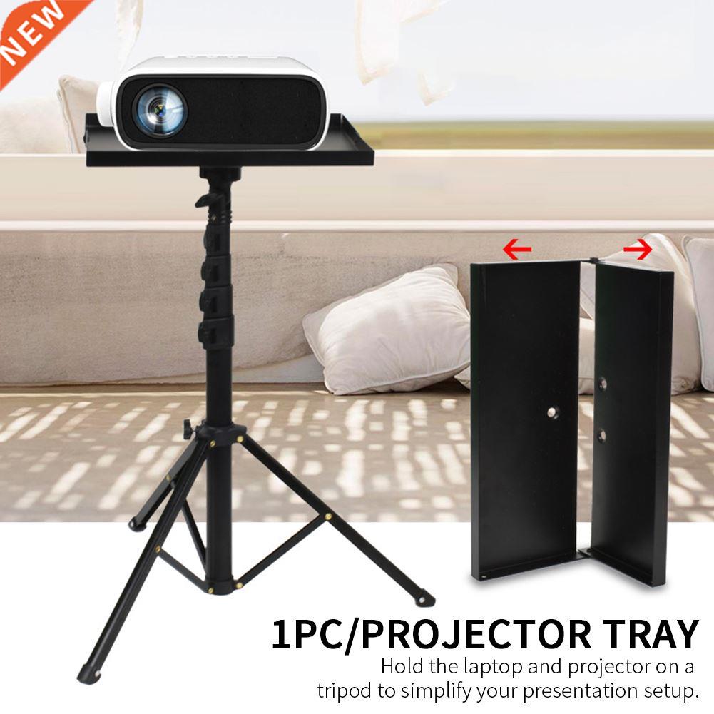 Projector Tray With Screw Laptop Notebook Stable Holder Home