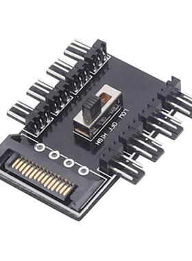 1 to 8 Way Splitter Cooler Cooling Fan Hub Pin 12V Power So