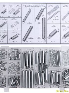 200PCS Metal pratique Tension / Compression Ressorts Assorti