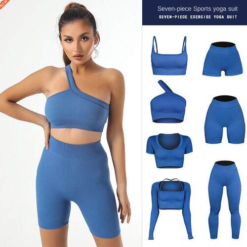QRWR Seamless Ribbing Yoga Clothing Fitness Clothing Long Sl