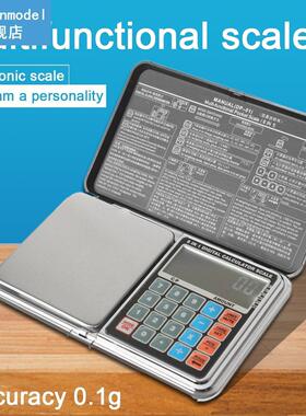 500/1000/2000g 0.01g/0.1g Precise Digital Jewelry Scales ele