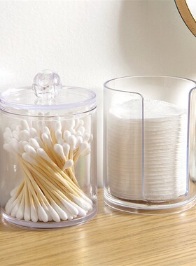 Cosmetic Storage Box New Acrylic Cotton Swabs Storage Jewelr