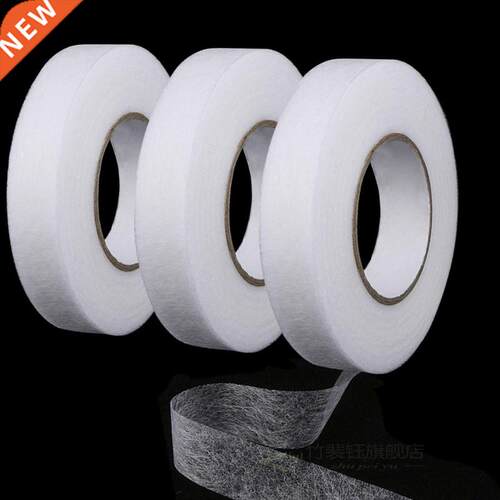 1Rolls 100m Double Side Fabric Fusing Tape Adhesive Hem Tape