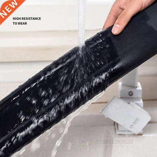 2020 Flexible Door Bottom Sealing Strip Sound Proof Noise Re