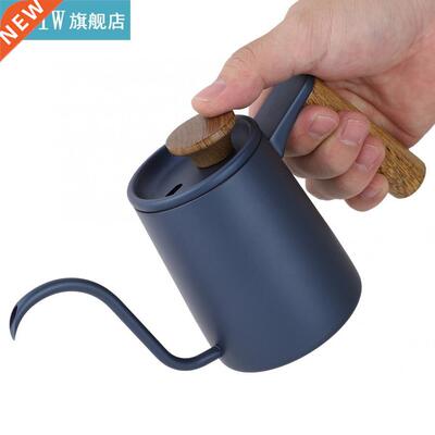 Kitchen Accessories Coffee Kettle 350ml Fashion Stainless St