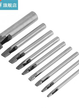 2mm 9pcs Leather Oval Shape Hole Punch Kit Cutter Hollow