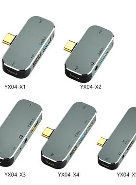 Type-C Hub to .55mm PD100W USB.0/USB2.0/USB.1 HDMI-Compat