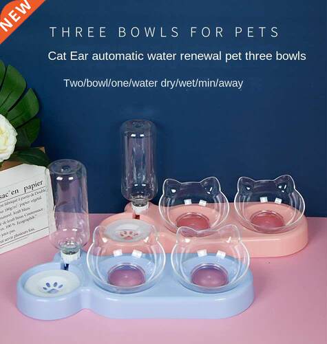 Pet SuppliesElevated Bowls for Cats and DogsDurable Double C