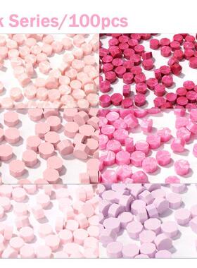 100pcs Pink Series Octagon Sealing Wax Beads Wax Seal Stamp