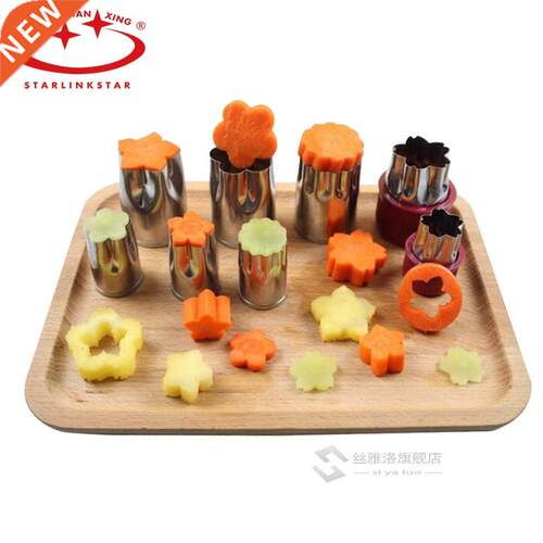 8pcs/Set Flower Star Shape Vegetable Fruit Cutter Mold Slice