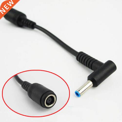 Mayitr 1pc 7.4mm To 4.5mm DC Power Charger Converter Great R