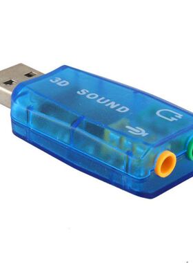 USB Sound Card USB Audio 5.1 External USB Sound Card Audio A
