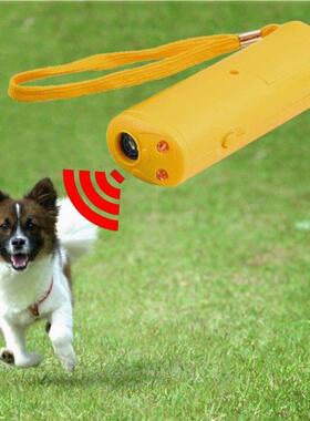 Strengthen Pet Dog Training equipment Ultrasound Repeller