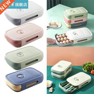 1pc Egg Drawer Holder Plastic Refrigerator Egg Conta