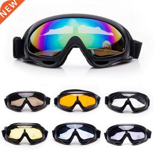 Outdoor Mask Cycling Goggles Motocross Sunglasses Skating Wi