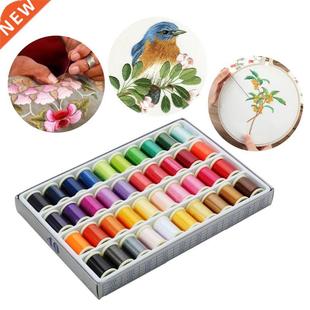 40 Colors Embroidery Threads DIY Craft Stitching Thread Patc