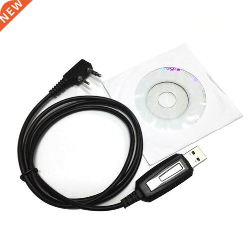 1m 2 Pin Line Radio Universal USB For PUXING For UV5R Progra