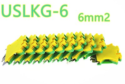 10pcs USLKG-6 Earthing terminal Wiring row Terminal blocks