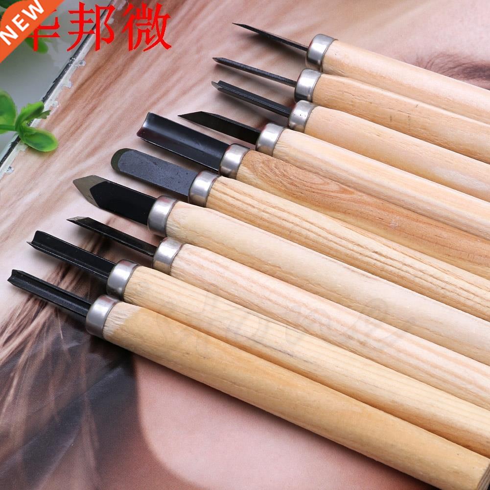 10Pcs Set Hand Wood Carvng Chsels Knfe For Basc Woodcut