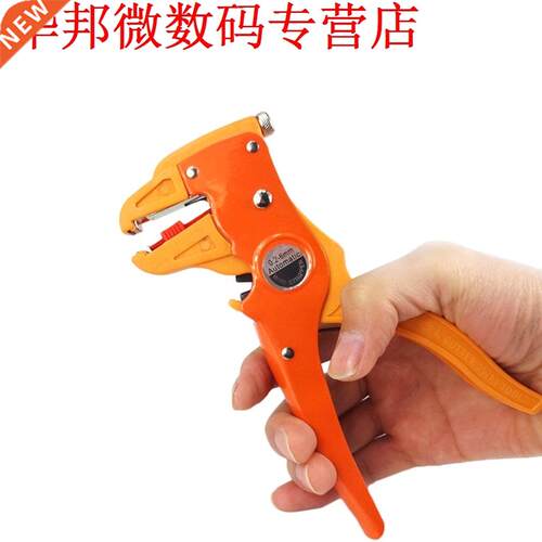 Automatische Kniptang Stalen Kabel Strippen Tang 170mm Elekt