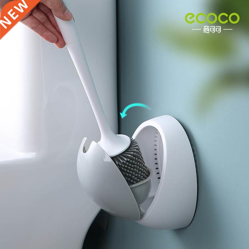 Silicone Brush Head Toilet Brush Quick Drain Cleaning Tools