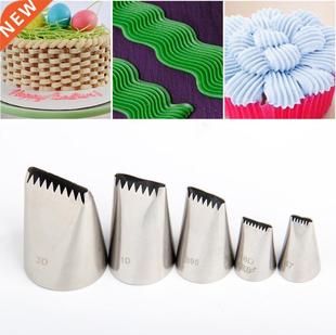 1/3/5Pcs Stainless Steel Cake Icing Piping Nozzle Basket Wea