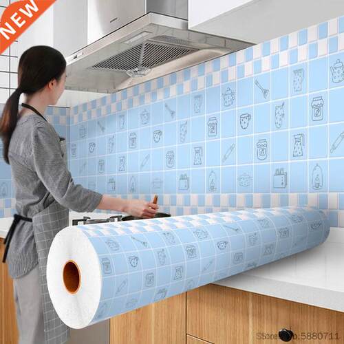 Mosaic Wall Tile Peel and Stick Self adhesive Backsplash DIY