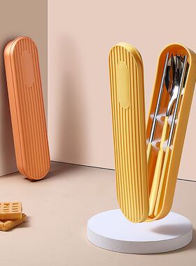 Spoon Fork Chopsticks Set 3PCS/Set Dinnerwe Cutlery 304 St