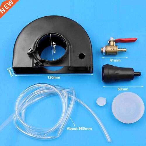 120*4mm Angle Grinder Shield Set Water Cutting Machine Base