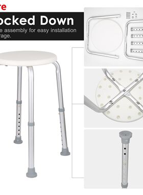 Non-slip Bath Safety Seat Bathroom And Shower Chair Padded S