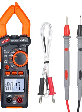 NEJE 600A AC/DC Digital Clamp Meter Multimeter with Audible