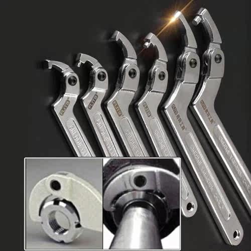 Multifunctional Chrome Vanadium Adjustable Square Head and R