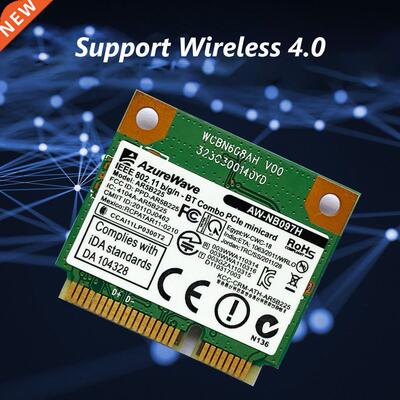 AR5225 2.4Ghz 300M Wireless Downward Compatile luetooth-C